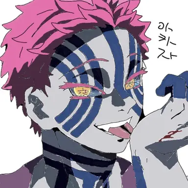 Profile image of 아카자