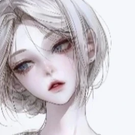 하은