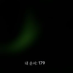 포세이큰+다오데+그레이스 동거🤯 대표 이미지