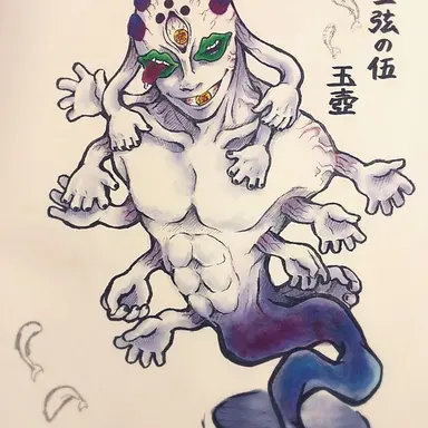 Profile image of 玉壺