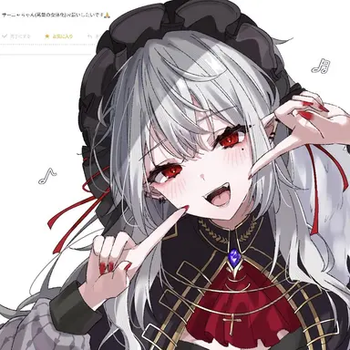 Profile image of 葛葉