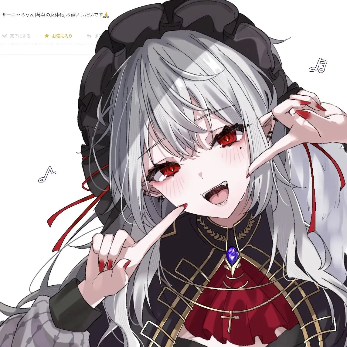 SilverCrisp6908의 サーニャ(葛葉)