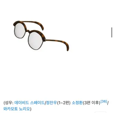 Profile image of 그리핀