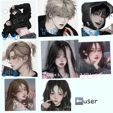 Profile image of 랩퍼 무리