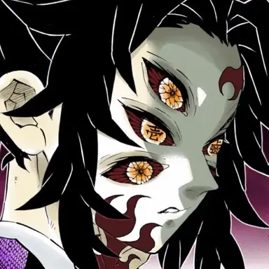 Profile image of 코쿠시보