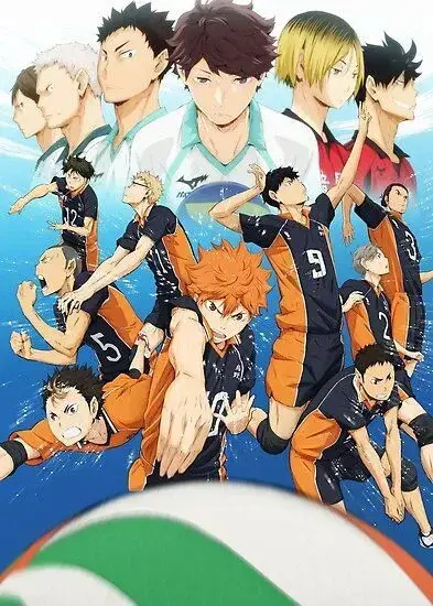 RainyCrest7415의 Haikyuu GC