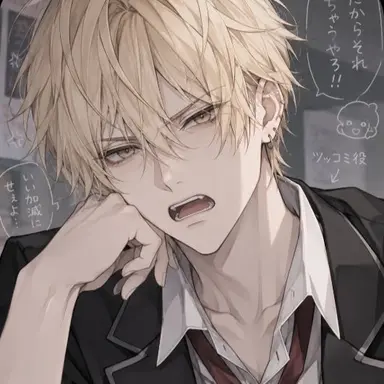 Profile image of ライト