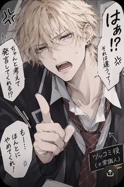 Profile image of ライト