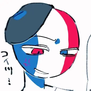 Profile image of フランス
