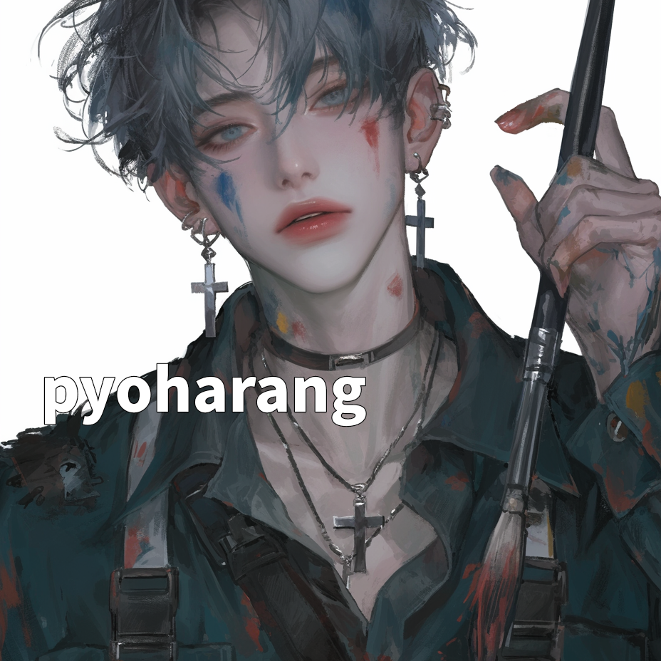 검 찬우 대표 이미지