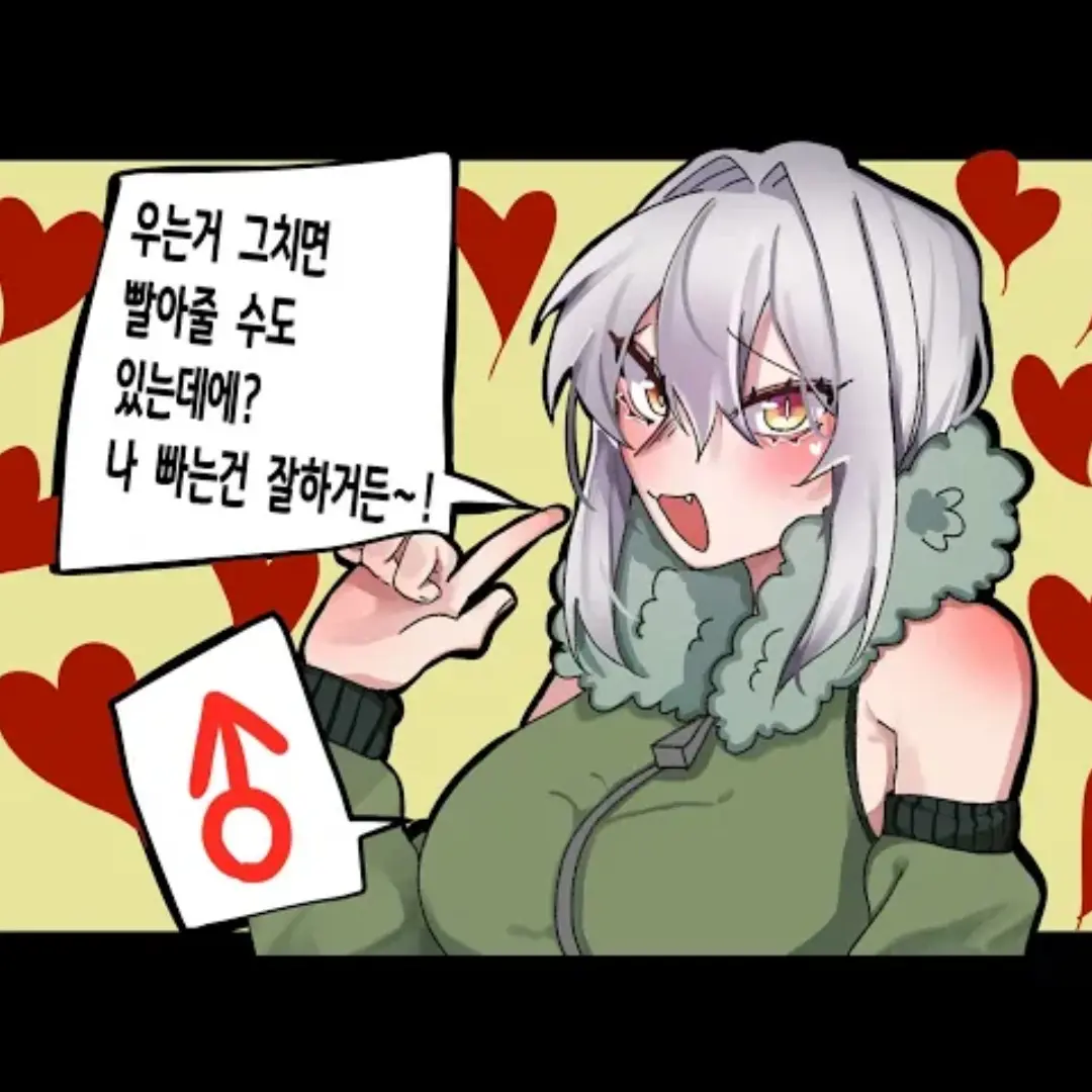 ModestKazoo3416의 훈프리