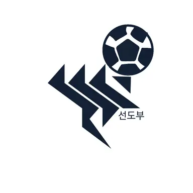 Profile image of 선도부 특별 축구팀