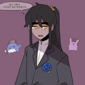 Profile image of 각별