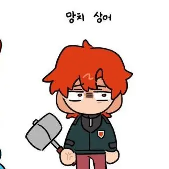 Profile image of 라더