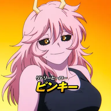 Profile image of Mina Ashido