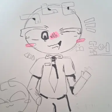 Profile image of 국어