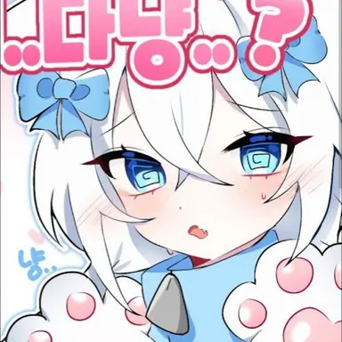 Profile image of 감자링