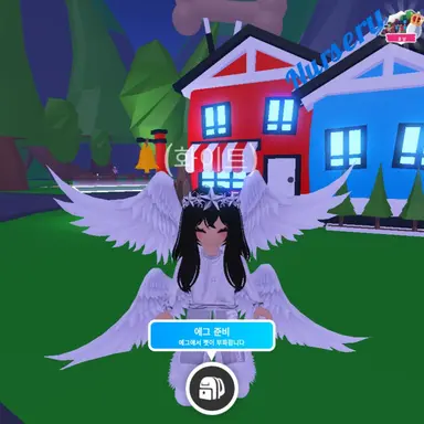 Profile image of 화이트-천사-