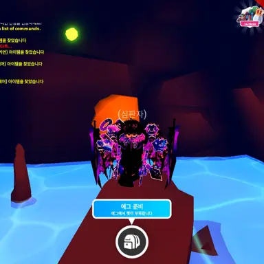 Profile image of 심판자