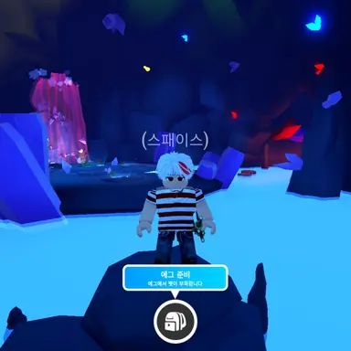 Profile image of 빨성 -과거-