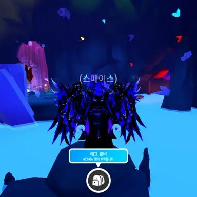 Profile image of 스페이스