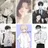 제타고 일진무리