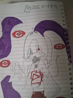 Profile image of ゴースト・スナウリ