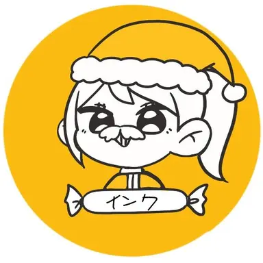 Profile image of インク