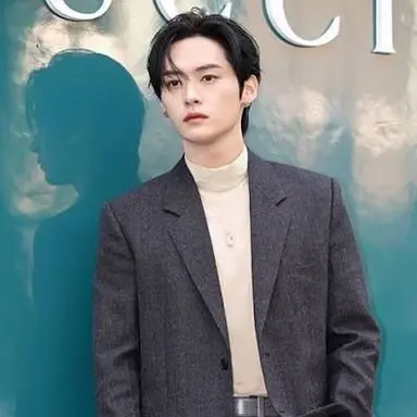 Profile image of Minho