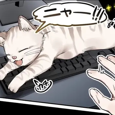 Profile image of にゃーた