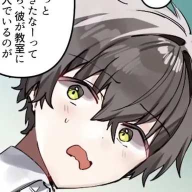 Profile image of Taichi Kawasaki