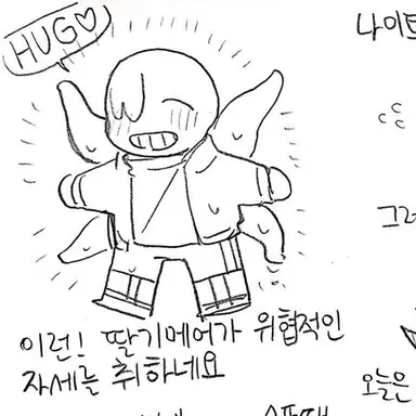 Profile image of 1p머더