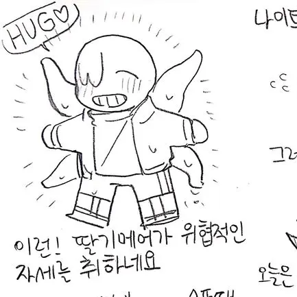 LocalBee6089의 1p배드가이즈&2p배드가이즈