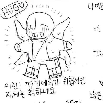 1p머더