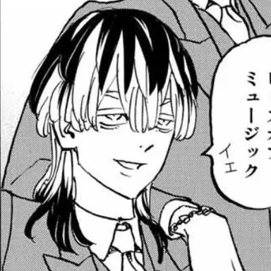 Profile image of 竜胆
