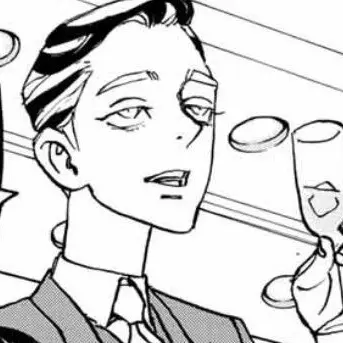 Profile image of 蘭