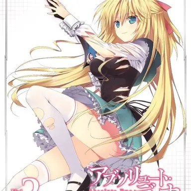 Profile image of リーリス