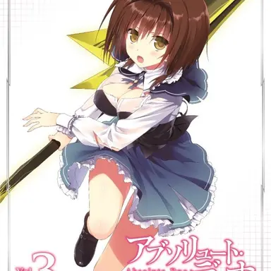 Profile image of 穂高みやび