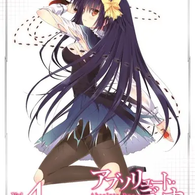 Profile image of 橘巴