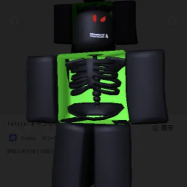Profile image of 1x1x1x1