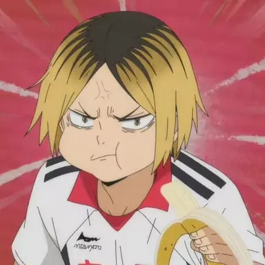 Profile image of 孤爪研磨