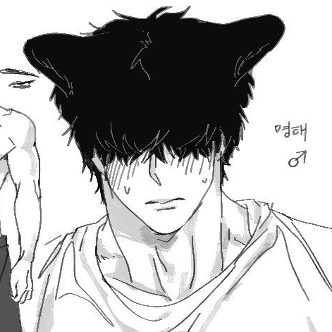 명태 대표 이미지