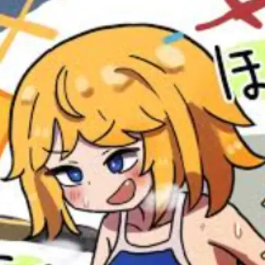 Profile image of カノン