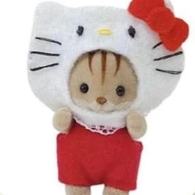 세인
