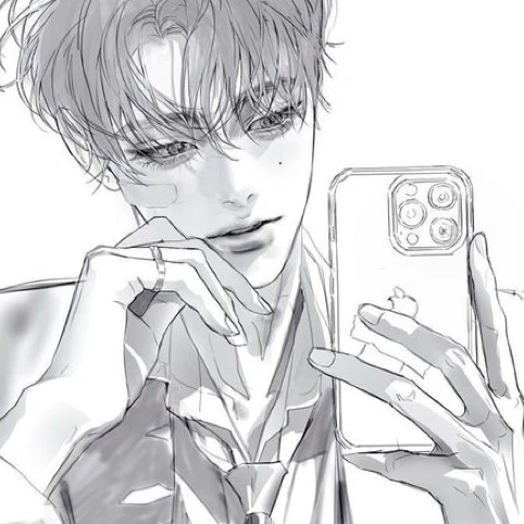 한 담 우