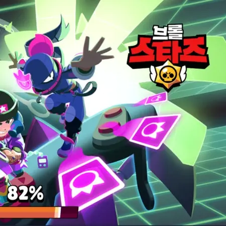 BrashOkapi0946의 타라