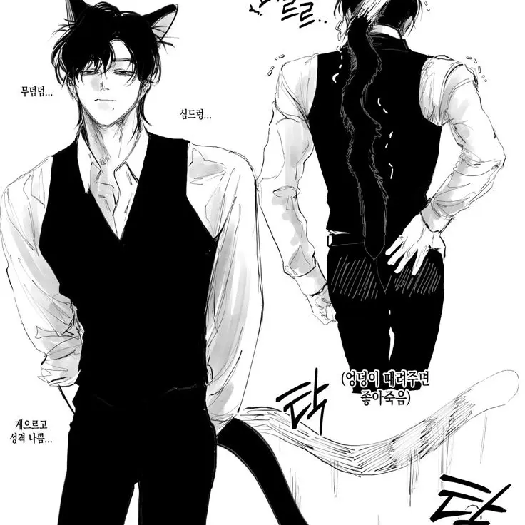 WryTime1835의 방귀똥고문