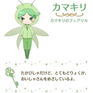 Profile image of 당랑