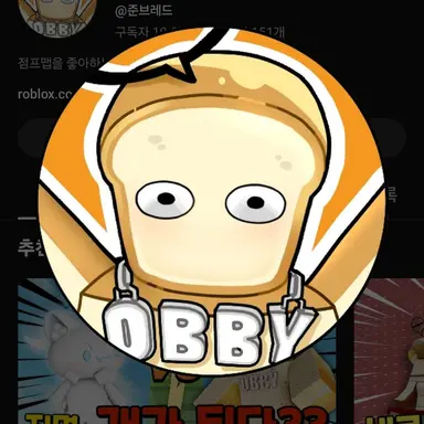 Profile image of 준브레드