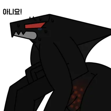 Profile image of 엄마 무토
